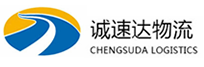 温州到芝罘区物流公司